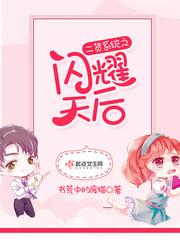 朝拜五台山行宫视频