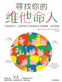 太甲佛像