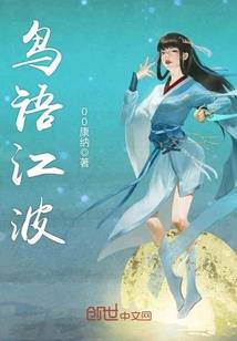 汝南南海禅寺可以清修吗