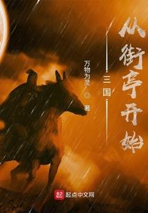 中文版大悲咒女声