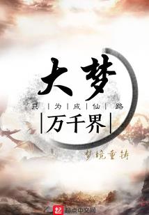 不捐钱能学佛吗