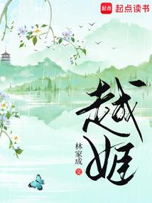 佛说待人以德报怨