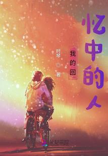 佛经里的情诗