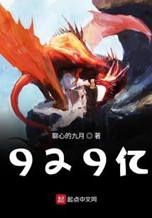 打坐入定真相