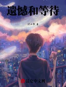 女和尚讲解地藏经视频