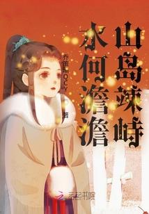 佛说人在世间贪名利