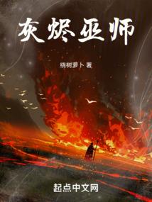 佛家训家规及注解
