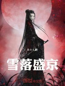佛教善德