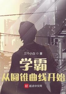 学佛挑拨别人离婚