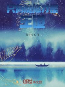 出家大师合影