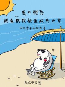 晚辈叹服佛法真理