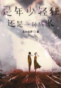 佛经不好的事