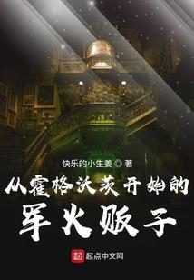 佛陀和阿南