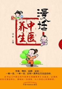 菩提拼团是骗局吗
