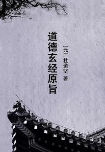 佛陀讲女人有九恶