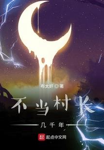 佛教蜜蜂