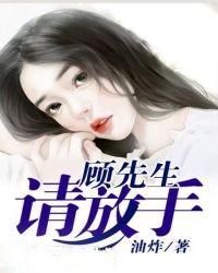 居士家训视频大全
