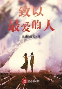 佛教关于五的词语