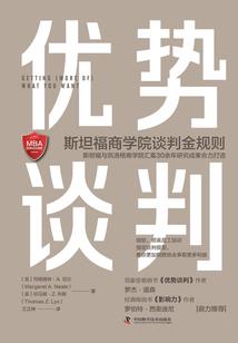 星月菩提退坑