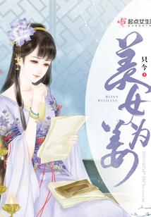 女孩打坐方法图解