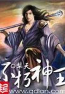 美女唱诵大悲咒