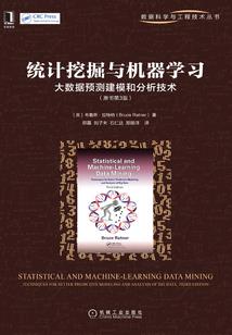 佛法如何挽留婚姻关系的人
