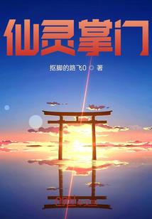 金刚经恒沙