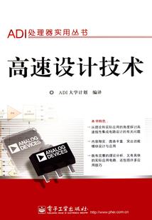 佛学动漫男生图片