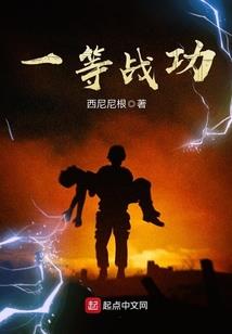 大悲咒里有龙王名字吗