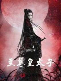 城隍对待佛教