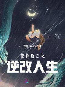 想修行怎么归依