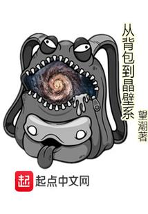 念佛的人眼中只有佛
