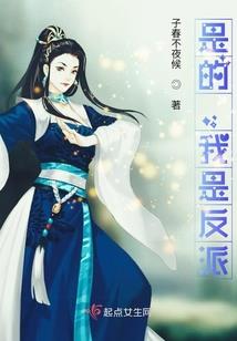 上海女子菩萨