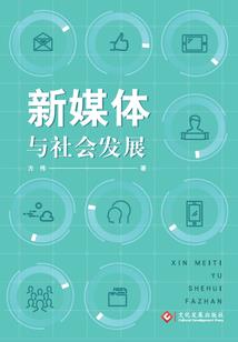 打坐无任何感应