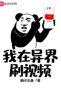 空虚菩萨道场