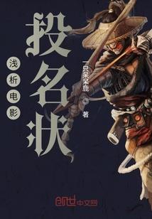 祈祷人健康的佛经有哪些