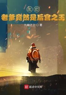 如何用佛法救度很多动物