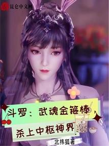 修行者和修士有什么区别