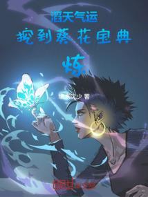佛家手串拿法