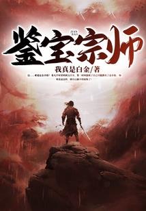 抄地藏经途中看手机了