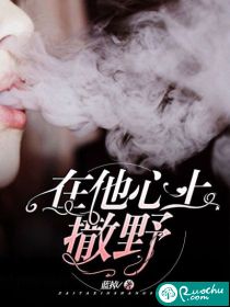 羊绒居士服