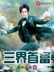 佛陀传比丘自杀