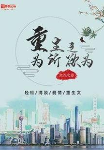 泰国宏伟寺院简介资料