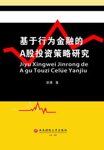 藏传佛家殿堂叫什么