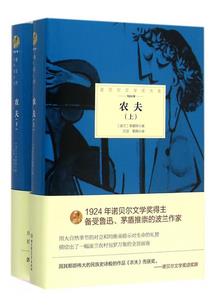 有对错之分吗佛学