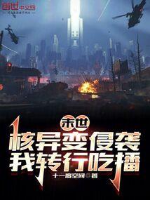 佛像摆放卧室好吗