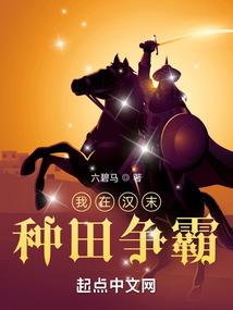藏地珠穆朗玛峰高多少