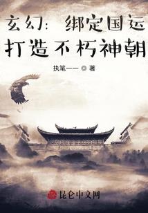 念佛喉轮通了是怎么样的