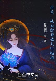 拓印石碑佛像