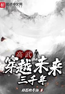 信其他教能学佛法吗